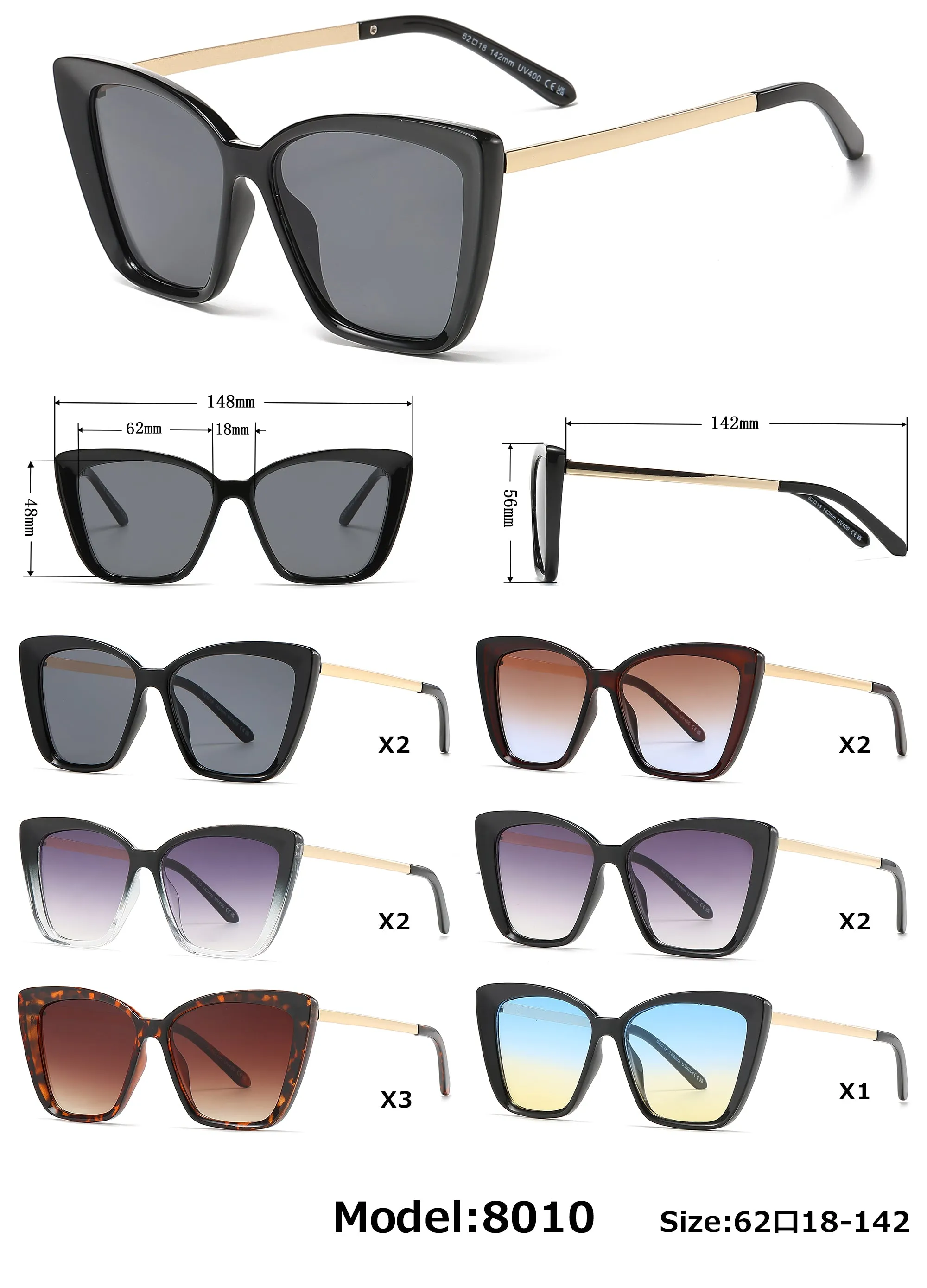 8010 - Plastic Square Box Cat Eye Sunglasses