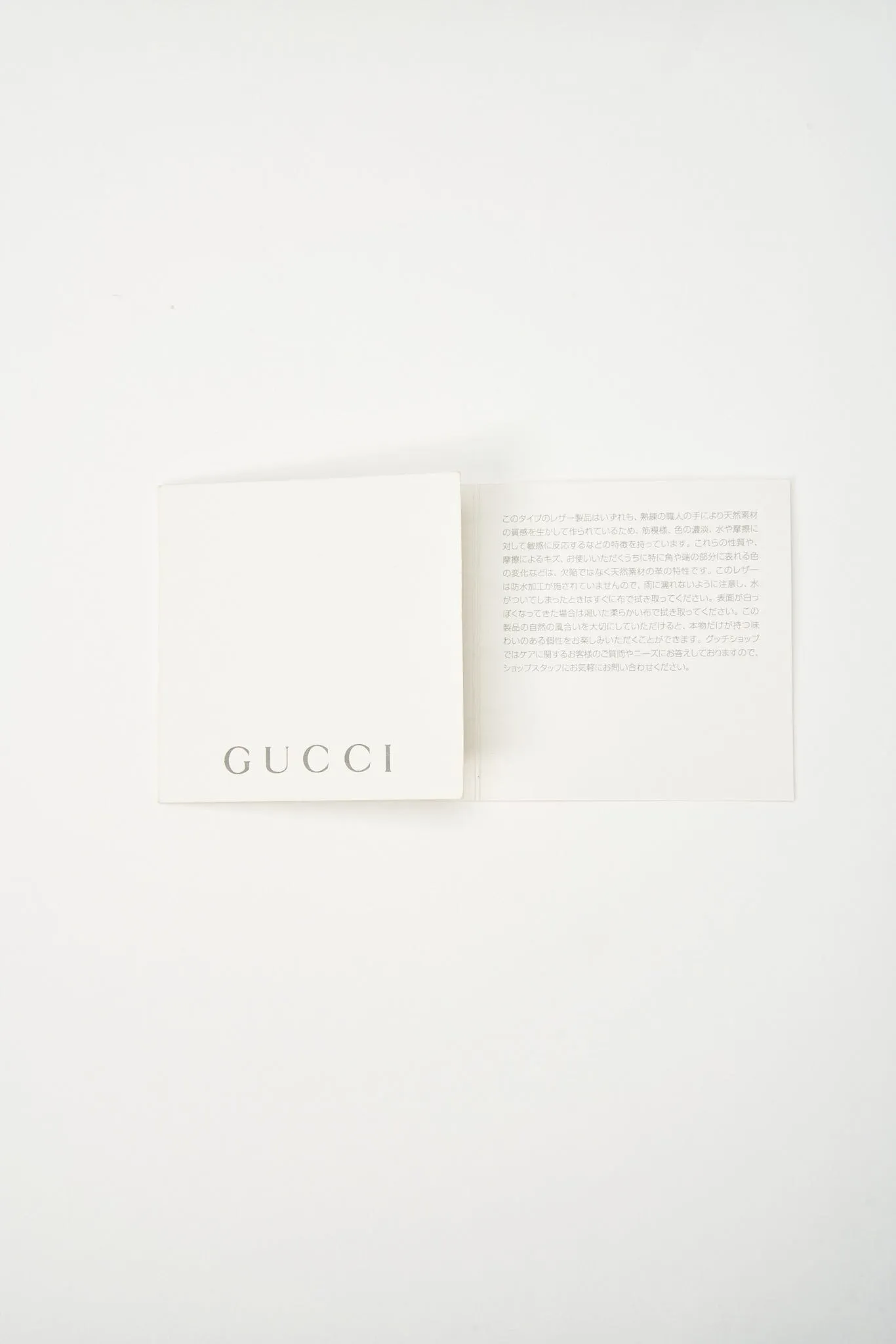 Black Vintage Gucci Jackie Bag