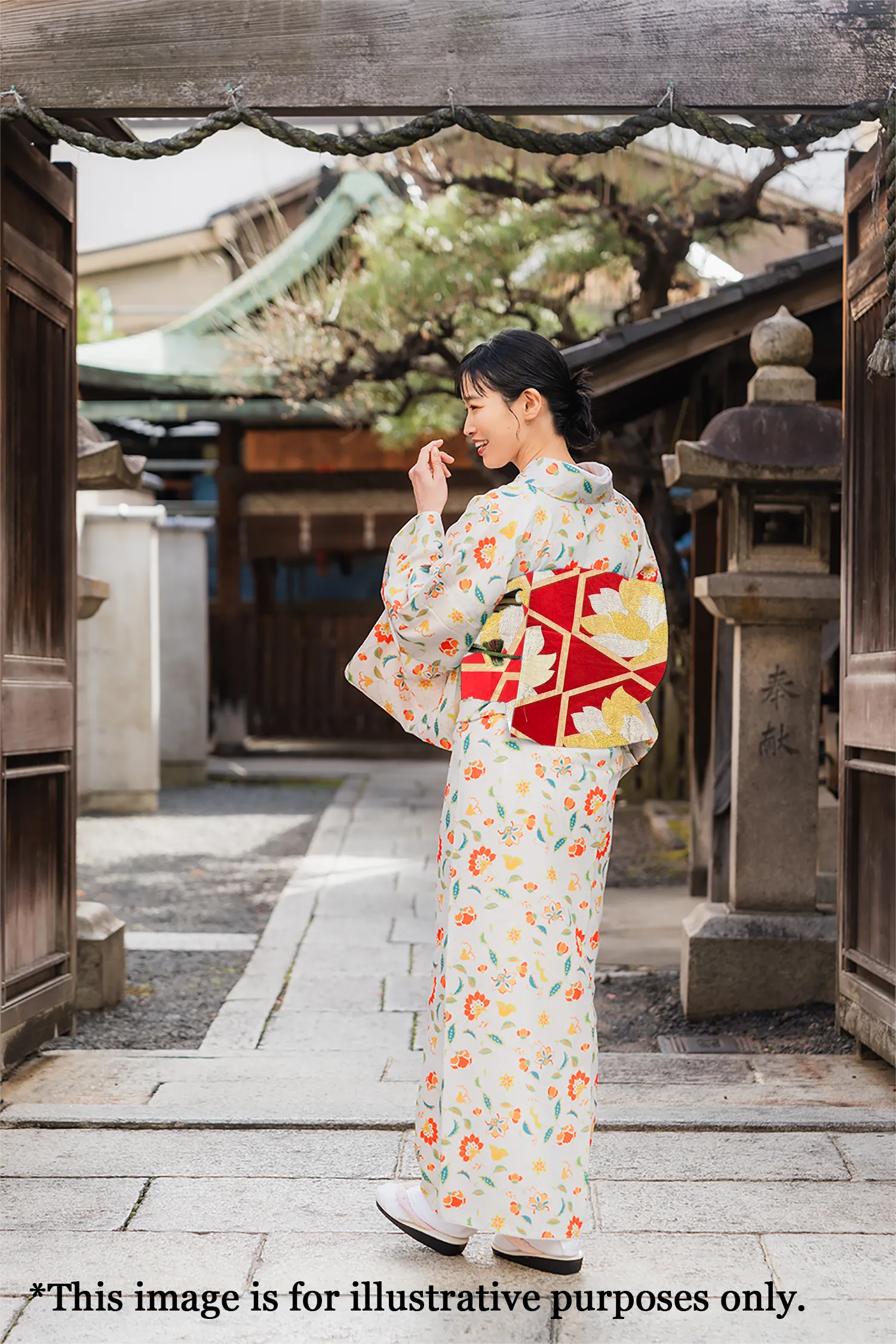 Japanese Kimono Vintage Fukuro Obi - Red, Gold and Silver Peony Flower